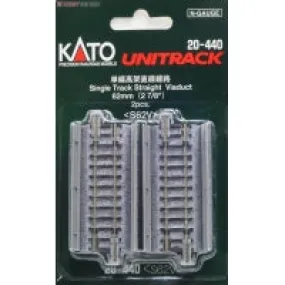 Kato N 62mm 2-7/16" Straight Viaduct (2)