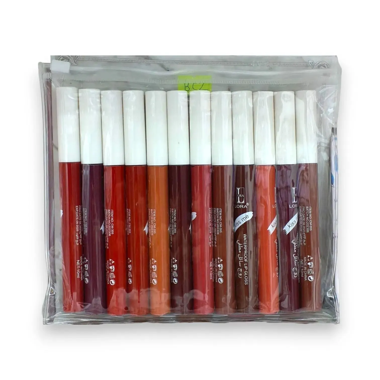 Lora Waterproof Lip Gloss Set -12 Shades Assorted