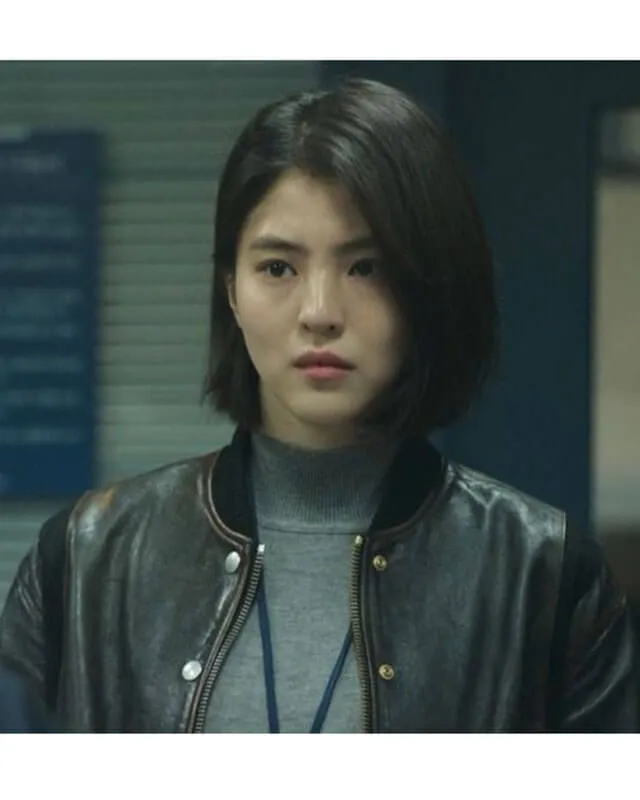 My Name Han So-Hee Leather Jacket