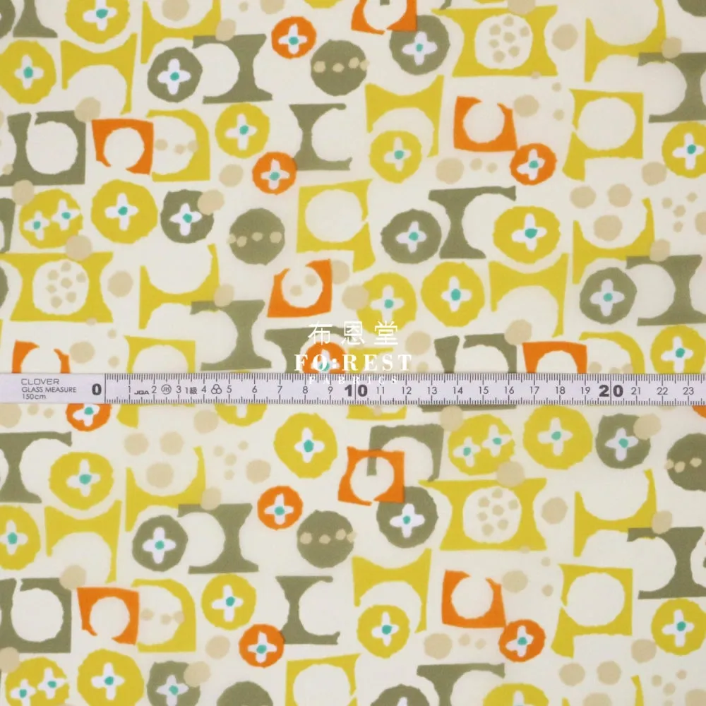 Nylon Waterproof - Retro 薄防水Mustard