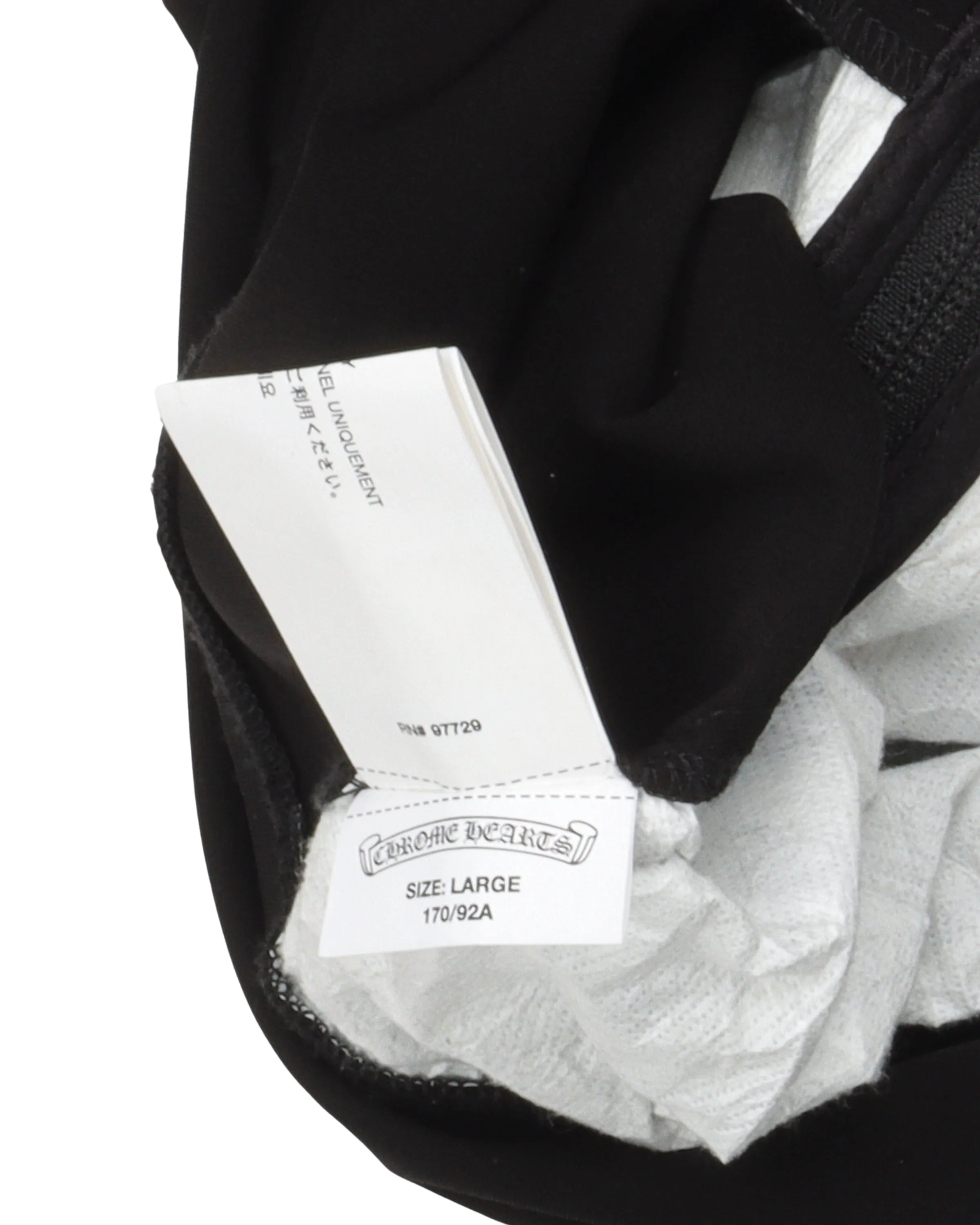 Patient Leather Track Jacket With Leather Cross